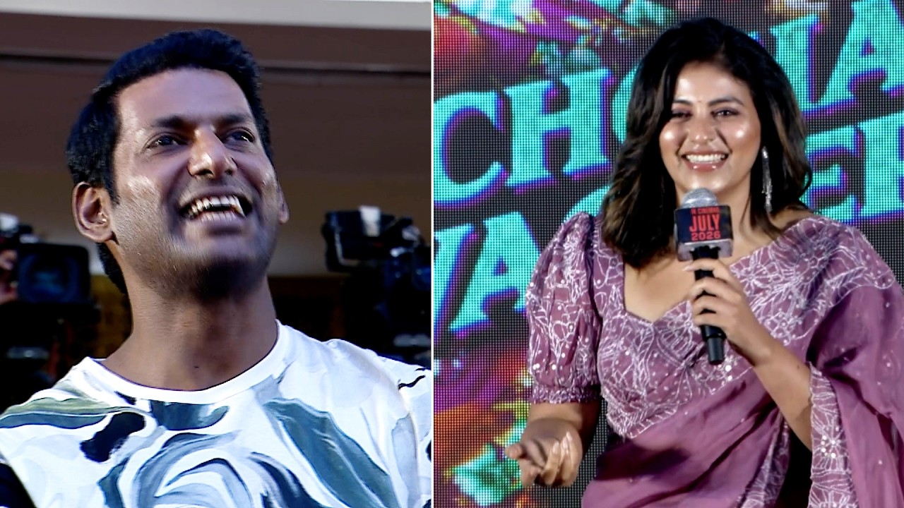 Actress Anjali Speech @ Makutam Second Single Launch | Hero Vishal Reaction | @TodayStarsMedia