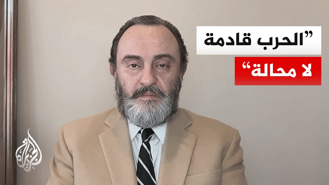 سيناريو المواجهة العسكرية بين أمريكا وإيران.. هل أصبح  حتميا؟