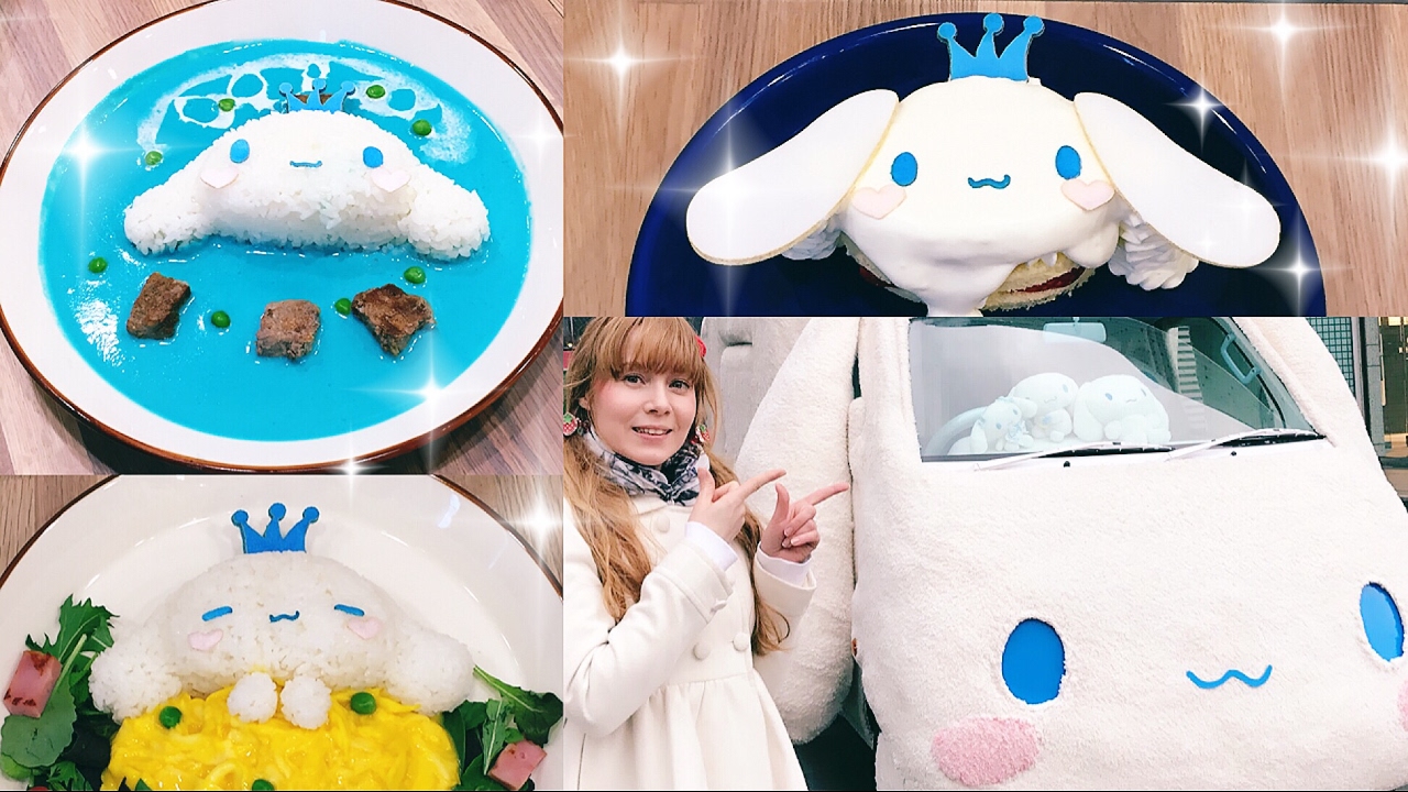 ★NEW CINNAMOROLL CAFE SHINJUKU OPENING TODAY 15th of MARCH 2017 IN JAPAN PREVIEW★シナモロールカフェ
