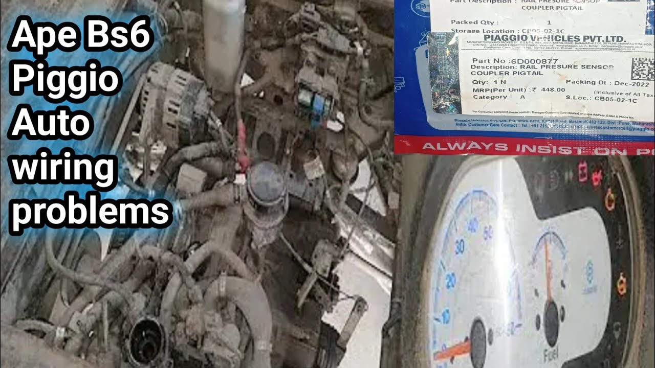 Piaggio ape bs6 starting problem how to resolve tempo starting foult Piaggio auto