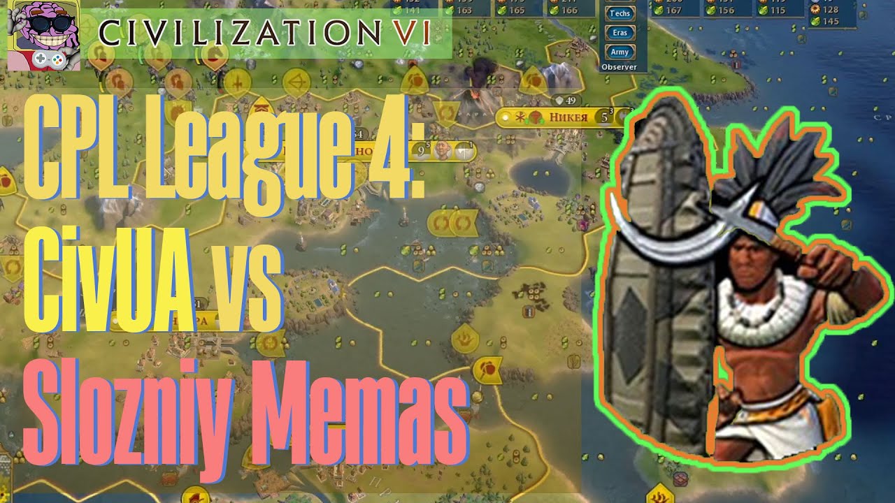 Битва ТОП-2 СНГ команд: CivUA vs Slozhniy Memas | CPL Premier League Season 4 | Civilization 6 BBG