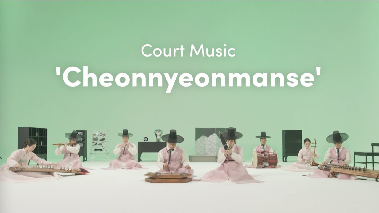 [Live] 'Cheonnyeonmanse&rsquo; | Sounds of Korea S2 Ep.1 | Korean Traditional Music 101