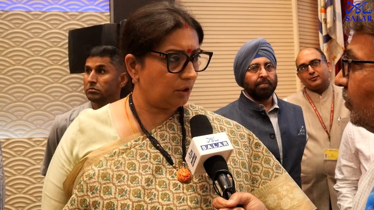 Haj Fares For Embarkation Points Will Not Reduce: Smriti Zubin Irani #hajj2023 #hajj