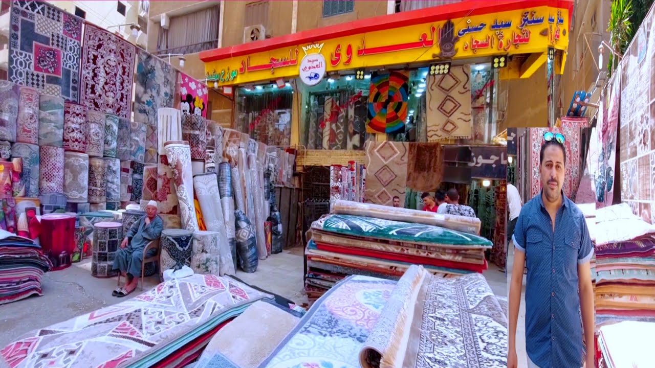 سيد العدوى باع السجاده وعليها 2 هديه وسجاده والتانيه هديه اسعار ببلاش