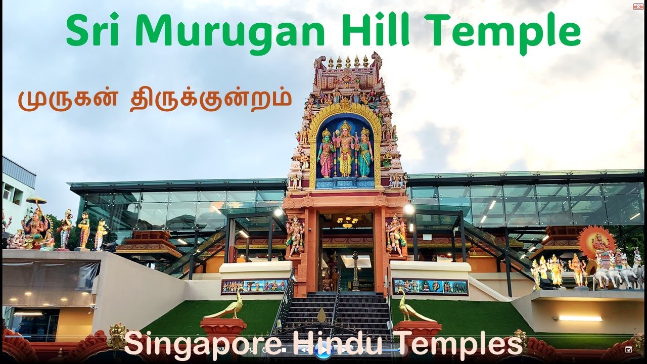 Singapore Hindu Temples, Hindu temples in Singapore, temples in Singapore, #Devika's Channel