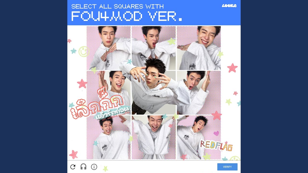 เลิกกั๊กแล้วรักก่อน (RED FLAG) FOU4MOD Version (From...