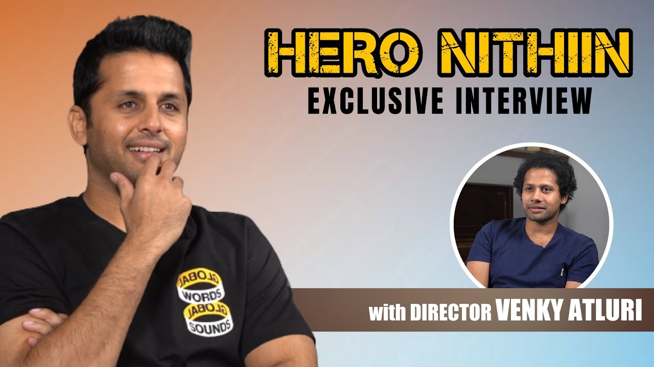 Hero Nithin Exclusive Interview with Director Venky Atluri | Check Movie | Greatandhra