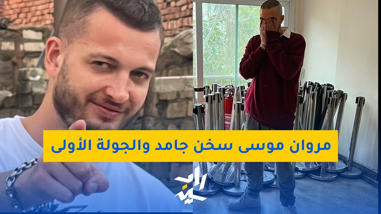 راب نايت | مراجعة لـ دس 