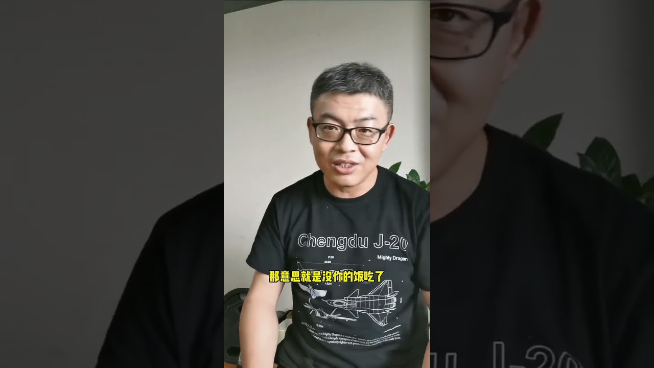 三國演義裡，荀彧為什麼收到曹操的空盒子就自殺了？ #三國
