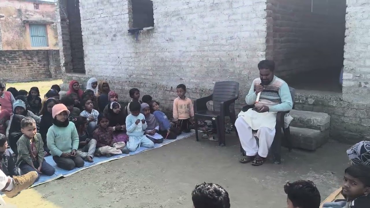 Beutiful Naat Sharif By Teacher of Madarsa
