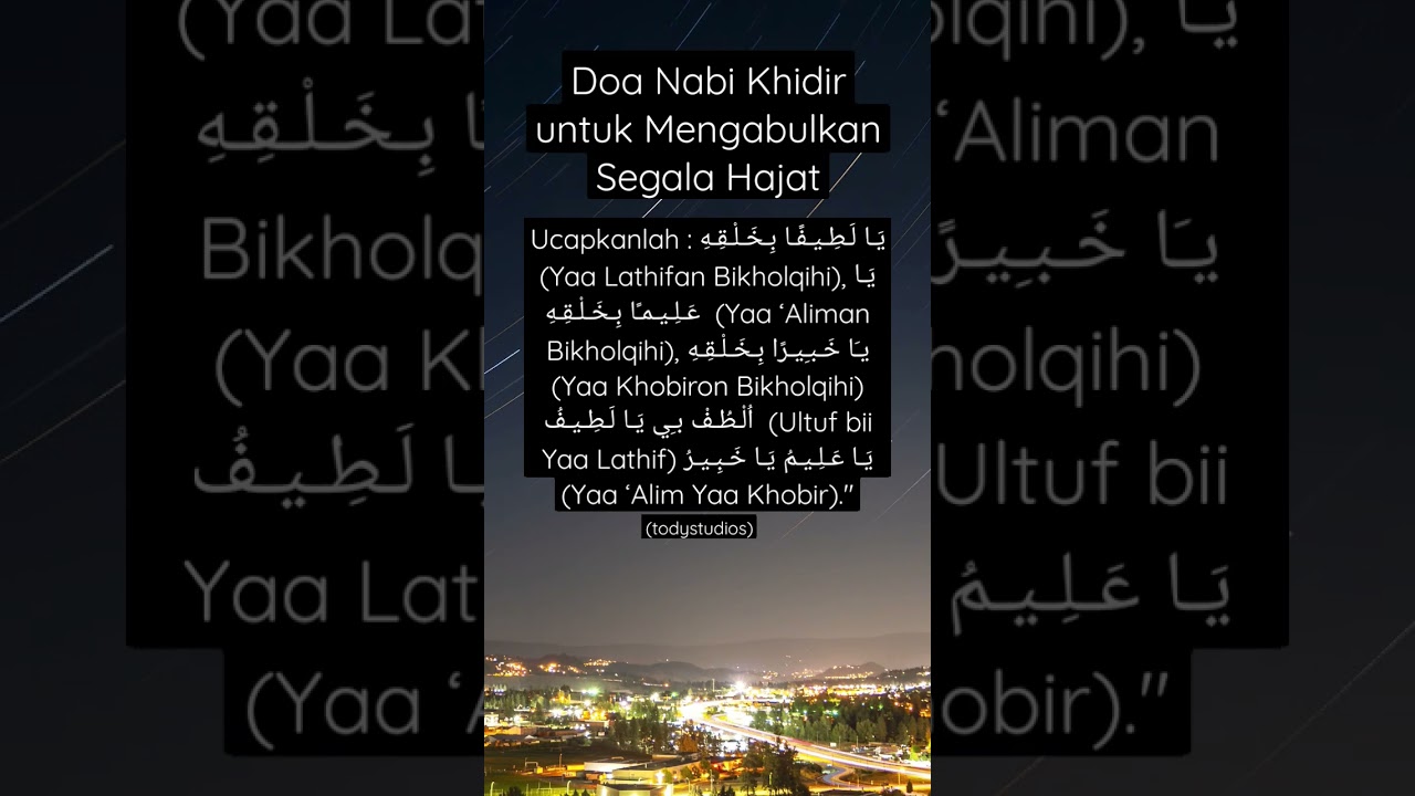 Doa Nabi Khidir untuk Mengabulkan Segala Hajat#shorts
