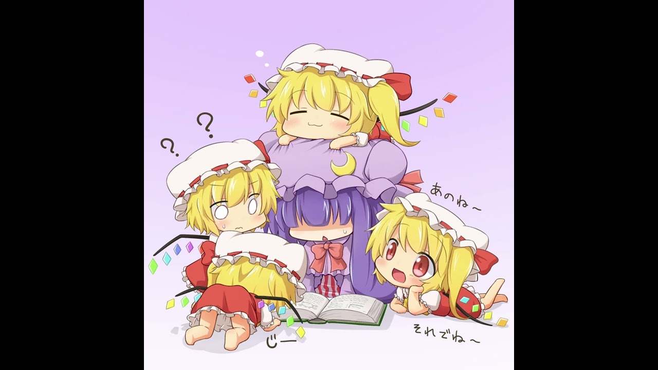 [東方 Project] UN Owen was Her? Yes, but So What? Extended
