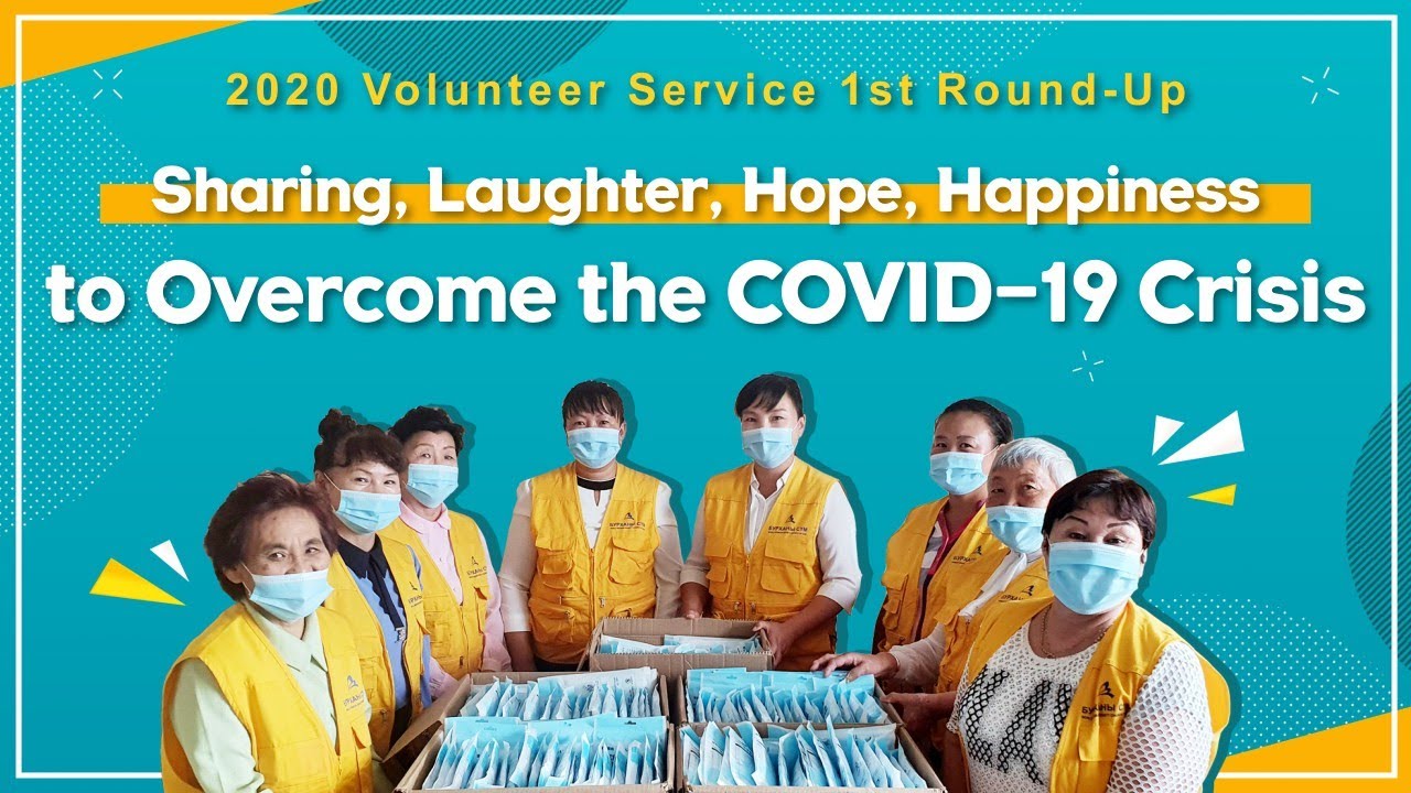 [WATVnews] Overcome the Coronavirus with the Church of God!