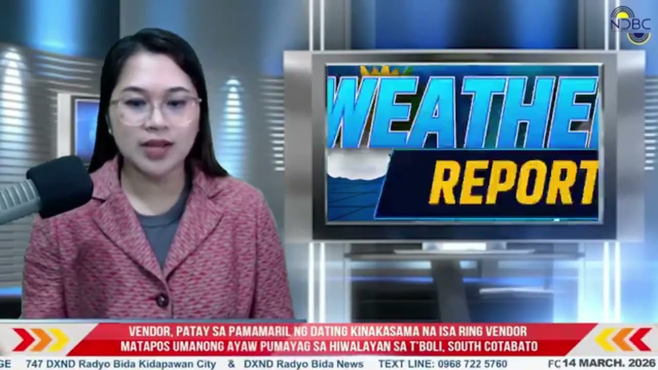 WALANG namonitor na Low Pressure Area o LPA na papasok sa Philippine Area of Responsibility