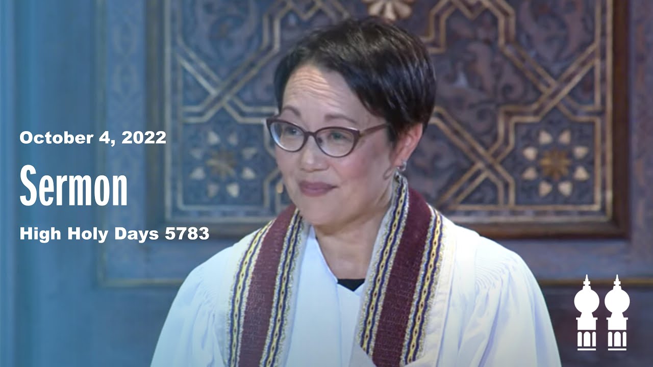 The World is Built on Kindness | Rabbi Angela Buchdahl | Yom Kippur 5783