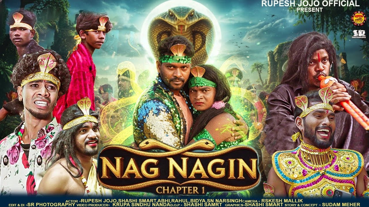 NAG NAGIN 4 // NEW SAMBALPURI COMEDY// RUPESH JOJO// SASHI SMSRT//BIDYACHARAN//ABHI 