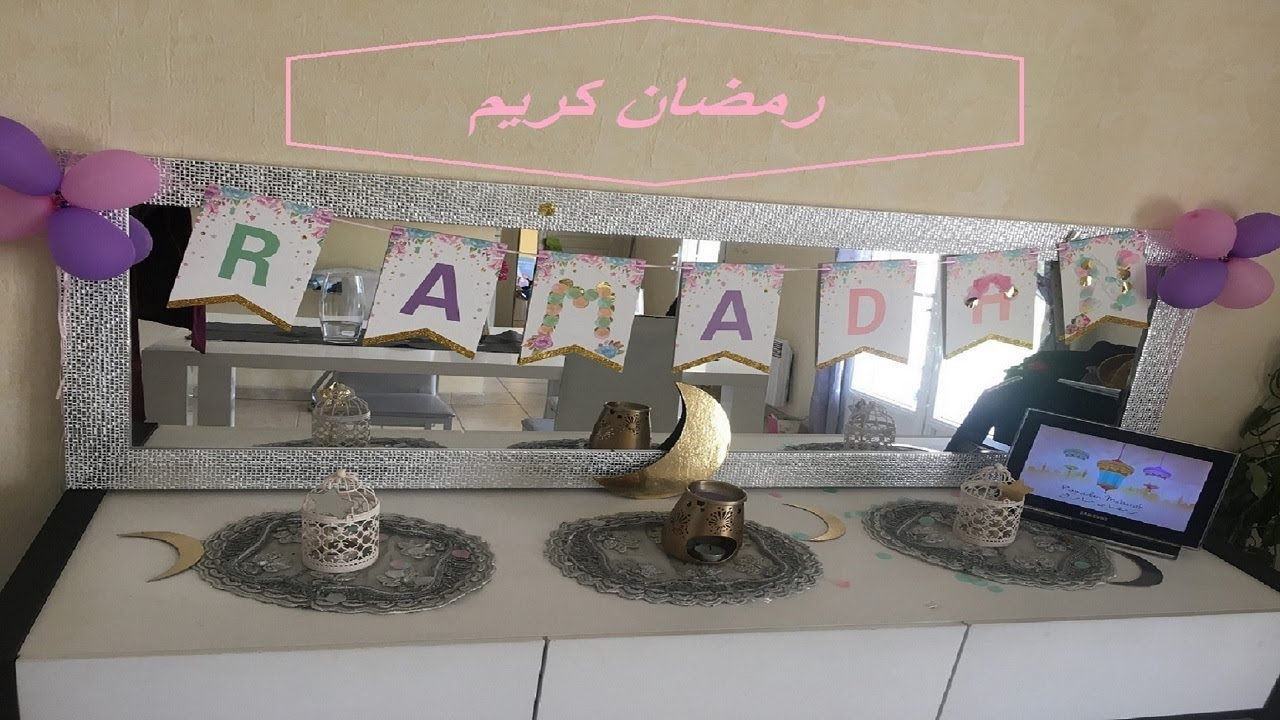 المطلوع او البطبوط وصفة خبزبدون فرن تستحق التجربة 😍😊