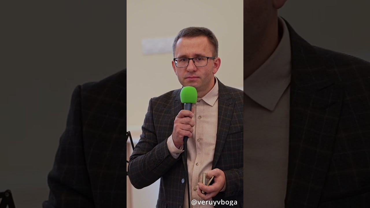 Стихотворение 