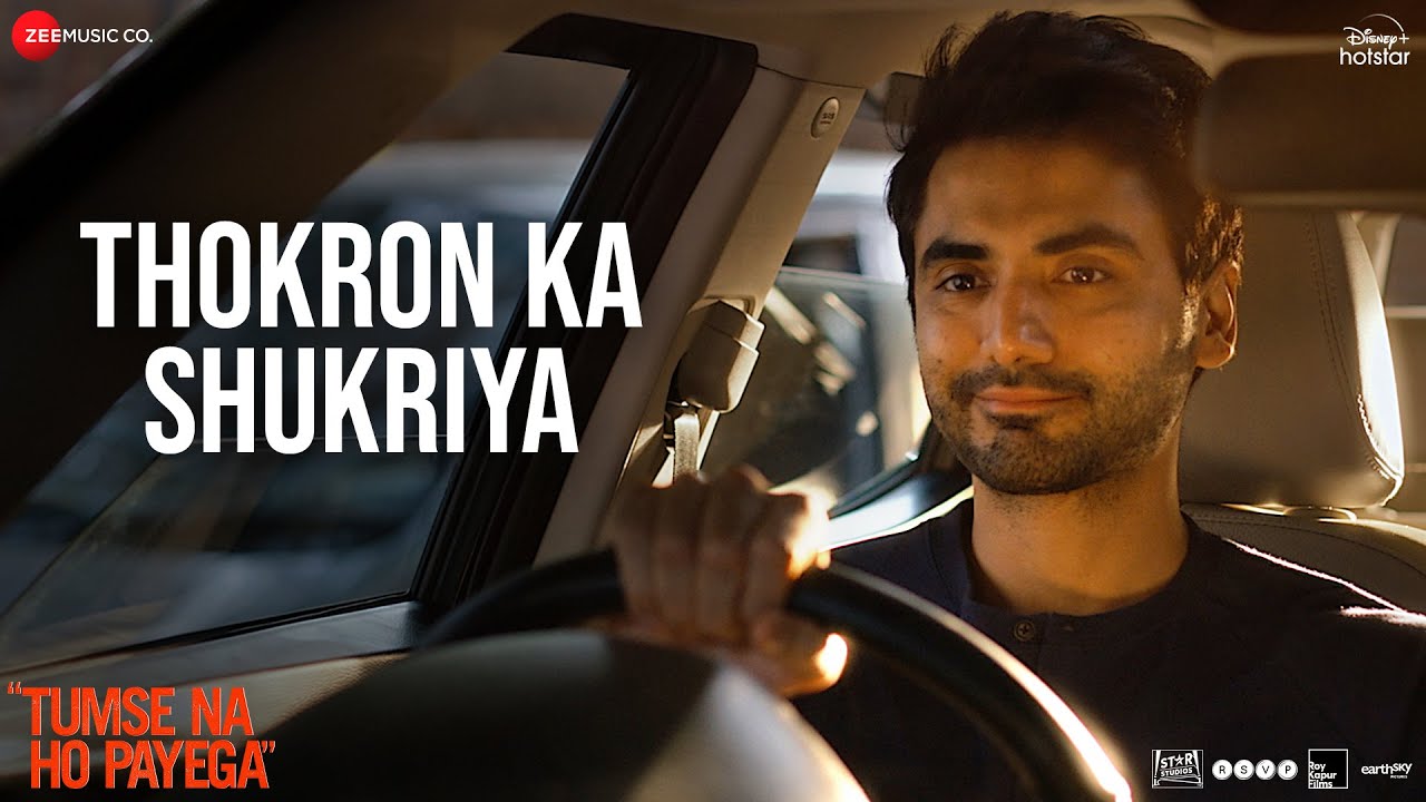 Thokron Ka Shukriya - Tumse Na Ho Payega | Ishwak Singh, Mahima M | Varun Jain, Abhishek A, Ananya P