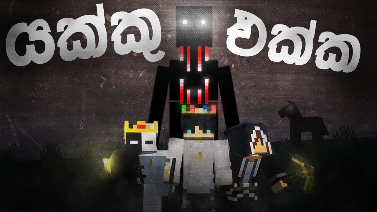 The Darkest Night: A Minecraft Horror Adventure #sinhala
