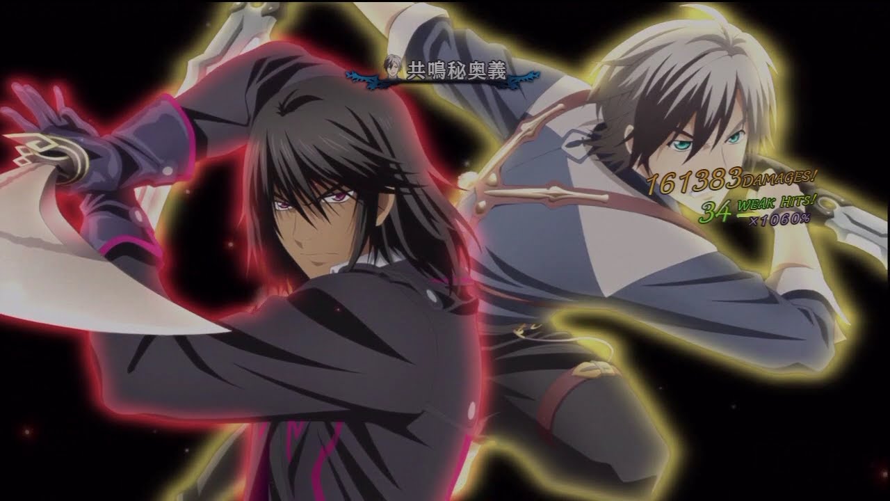 Tales of Xillia 2- EX Dungeon - Shadow Gaius (Unknown)
