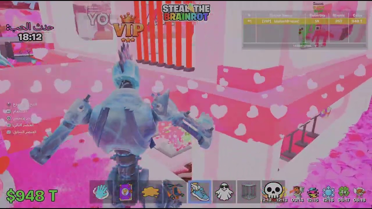 Fortnite_ادمن ابوس