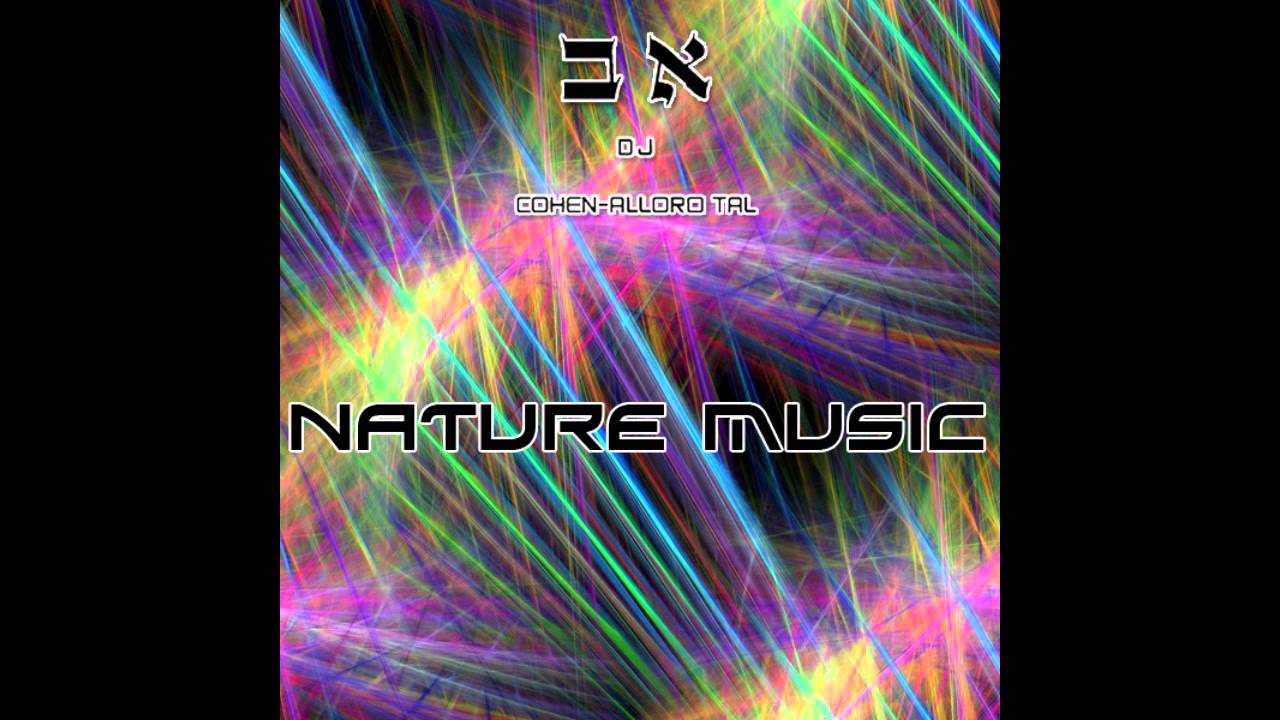 Acid Squad - Hallucinogenic Night Fare
