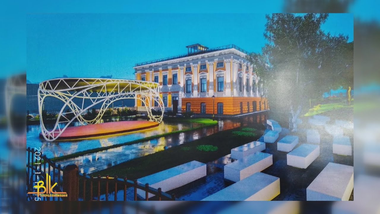Бердичів отримає 10 000 000 гривень на І етап ремонтно-реставраційних робіт ЦПО ім. Разумкова