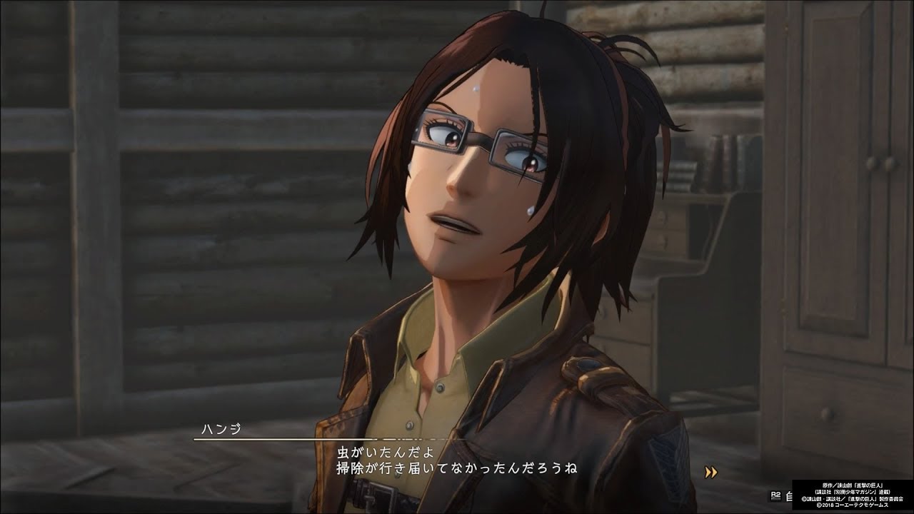 【進撃の巨人2ファイナルバトル】ハンジ 拠点会話イベントまとめ【壁外奪還モード】