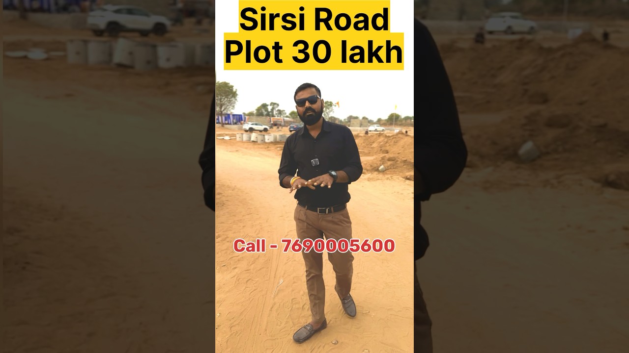 JDA Approved Plot | Sirsi Road | plots In Jaipur | property In Jaipur  #365realestate #shorts #plots