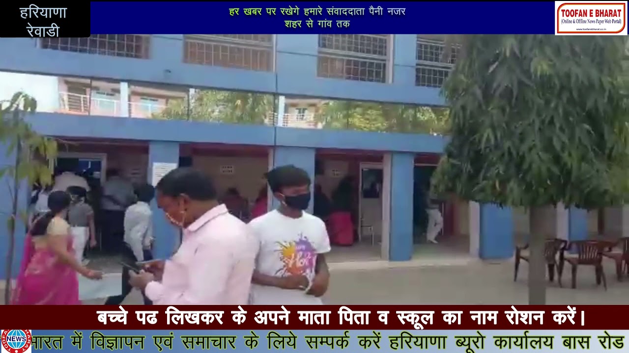 हरियाणा न्यूज।। धारूहेडा में विवेकानन्द स्कूल के डायरेक्टर ने बच्चों को सिलड व ईनाम सम्मान किया ।।21