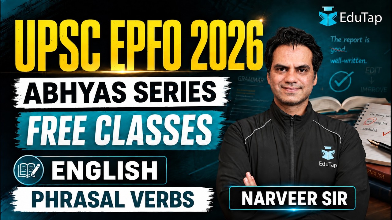 UPSC EPFO Free Classes 2026 | UPSC EPFO English Free MCQs | UPSC EPFO English Important Topics