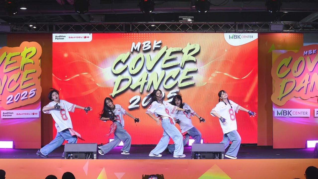 cover YOUNG POSSE - ATE THAT + XXL @ MBK COVER DANCE 2025 (U18 : First Round) | 250628