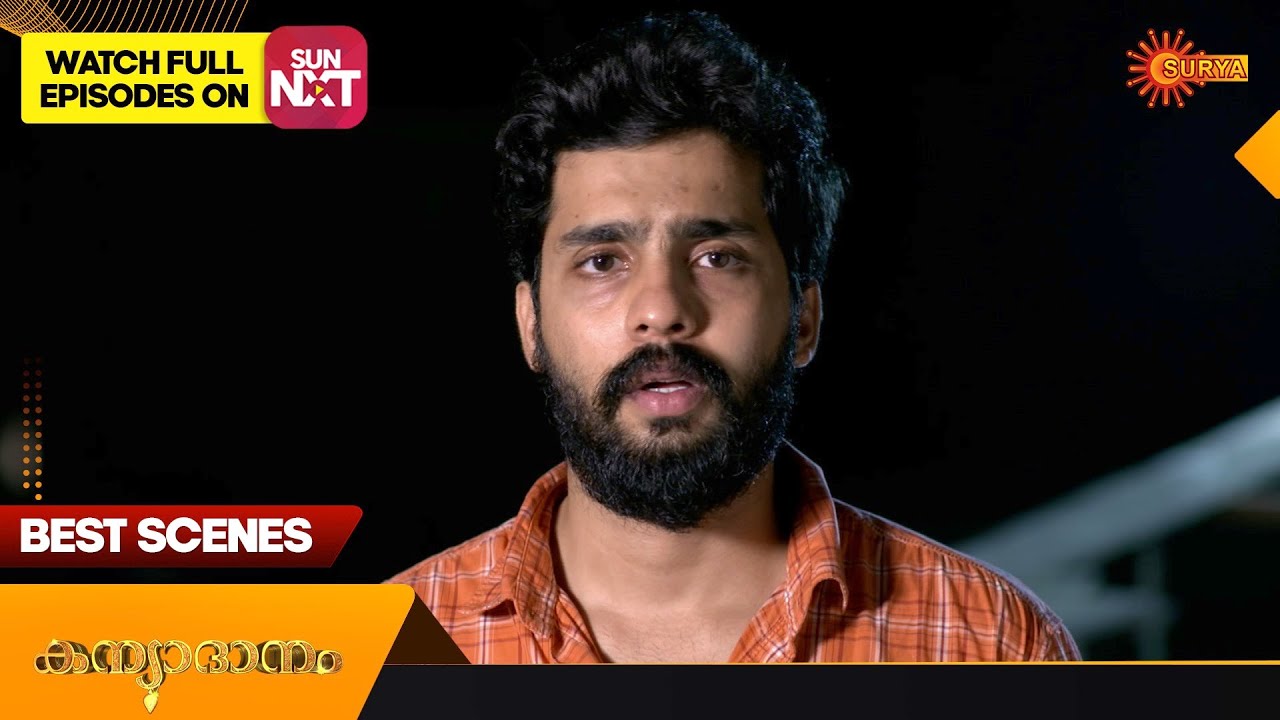 Kanyadanam - Best Scenes | Full EP free on SUN NXT | 22 June 2023 | Surya TV