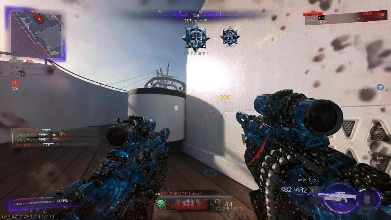 Call of Duty_20260217181328