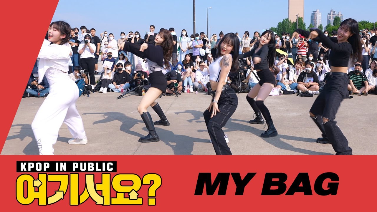 [A2be 여기서요?] (여자)아이들 (G)I-DLE - MY BAG | 커버댄스 Dance Cover @20220529 Busking