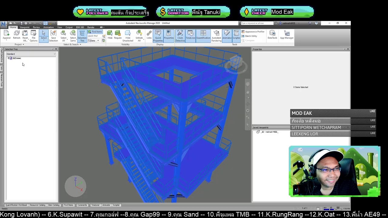 BIM и Teng: использование рабочего набора Revit