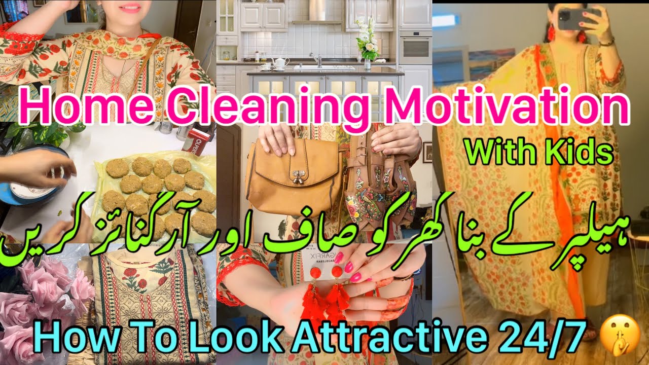 14-Daily Habits For A Clean & Organized Kitchen✅How do I Manage Home With Kids✅Kitchen Cleaning Tips