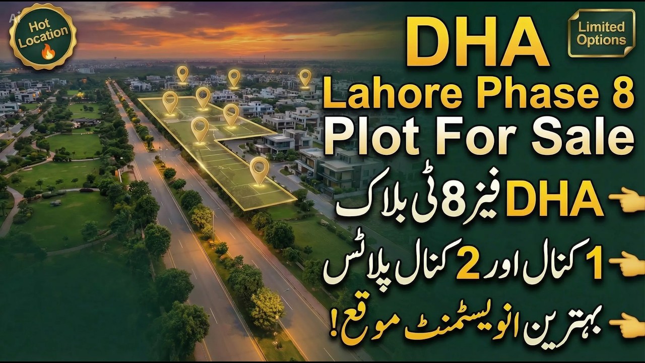 DHA Lahore Phase 8 U Block Investment Potential | Latest Rates & On-Ground Video Tour 2026