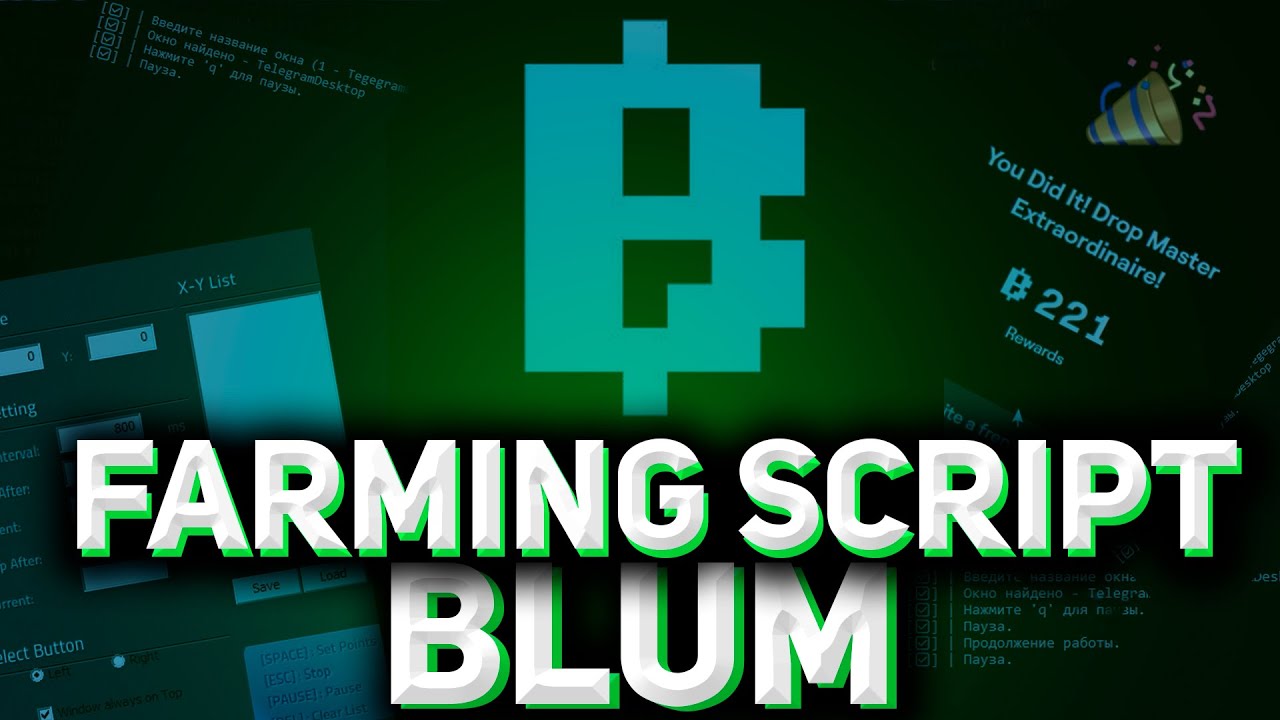 FARMING SCRIPT FOR BLUM | CLICKER BLUM | CHEAT FOR POINTS BLUM