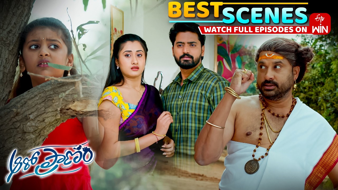 Aaro Pranam Best Scenes : 28th February 2026 Episode Highlights | Watch Full Episode on ETV Win