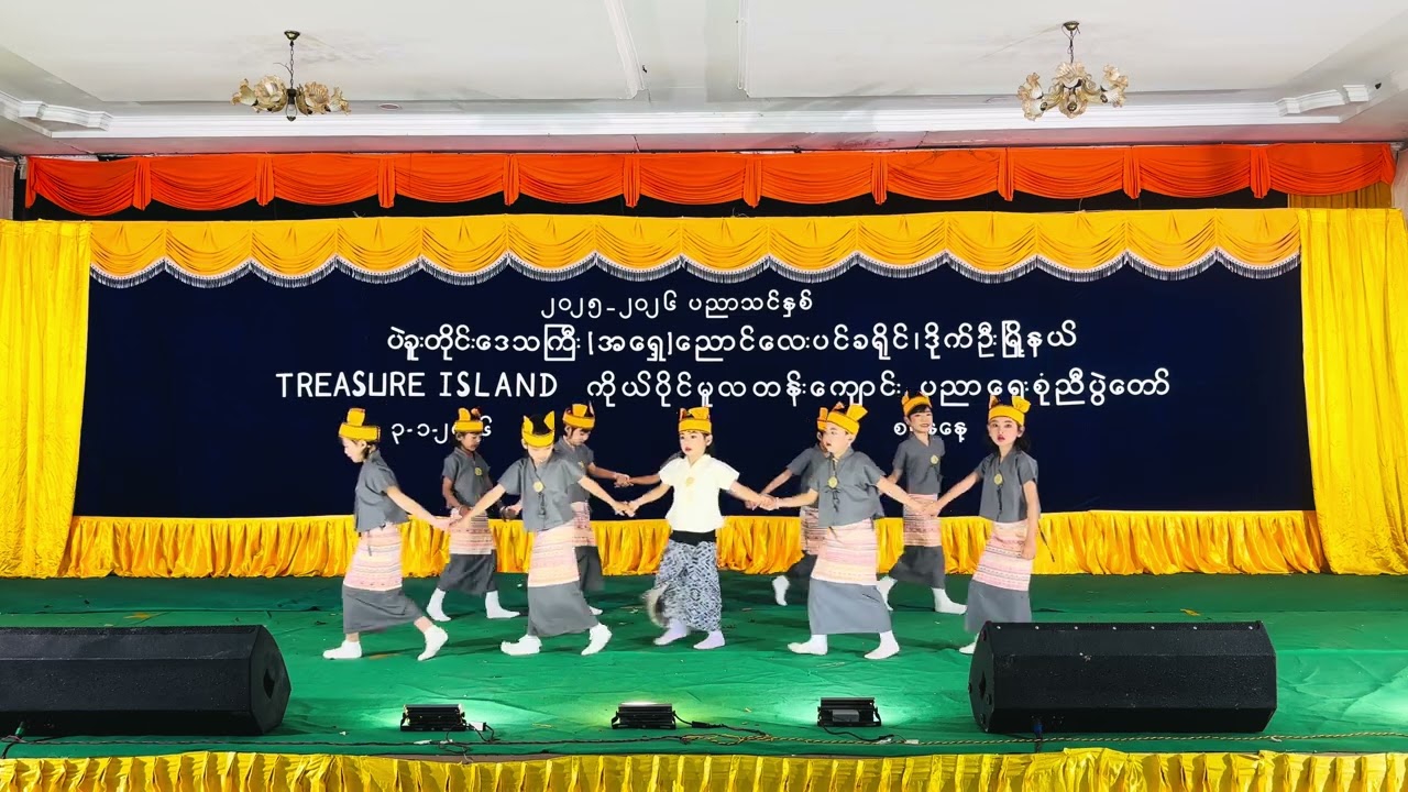 “တောင်ယာဝင်ချိန်” Grade-1