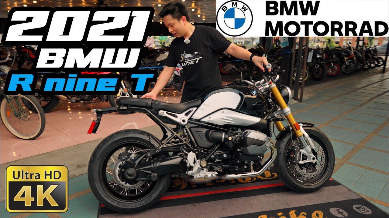 รีวิว BMW R nineT โฉม ปี2021 เปิดตัว ราคาถูกลง แต่ใส่เทคโนโลยีจัดเต็มมากขึ้น