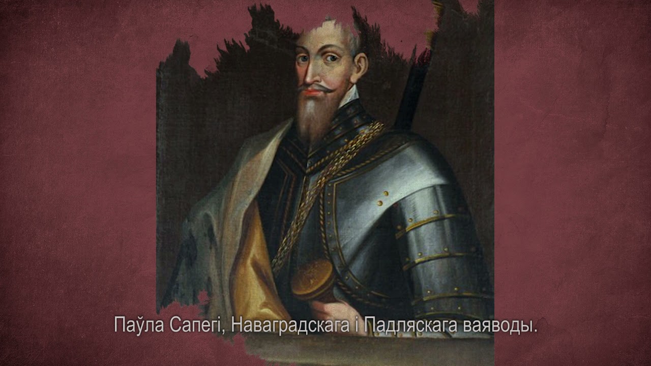 Krewo i Holszany. Na styku historii trzech krajów | www.poland-belarus-borderland.com