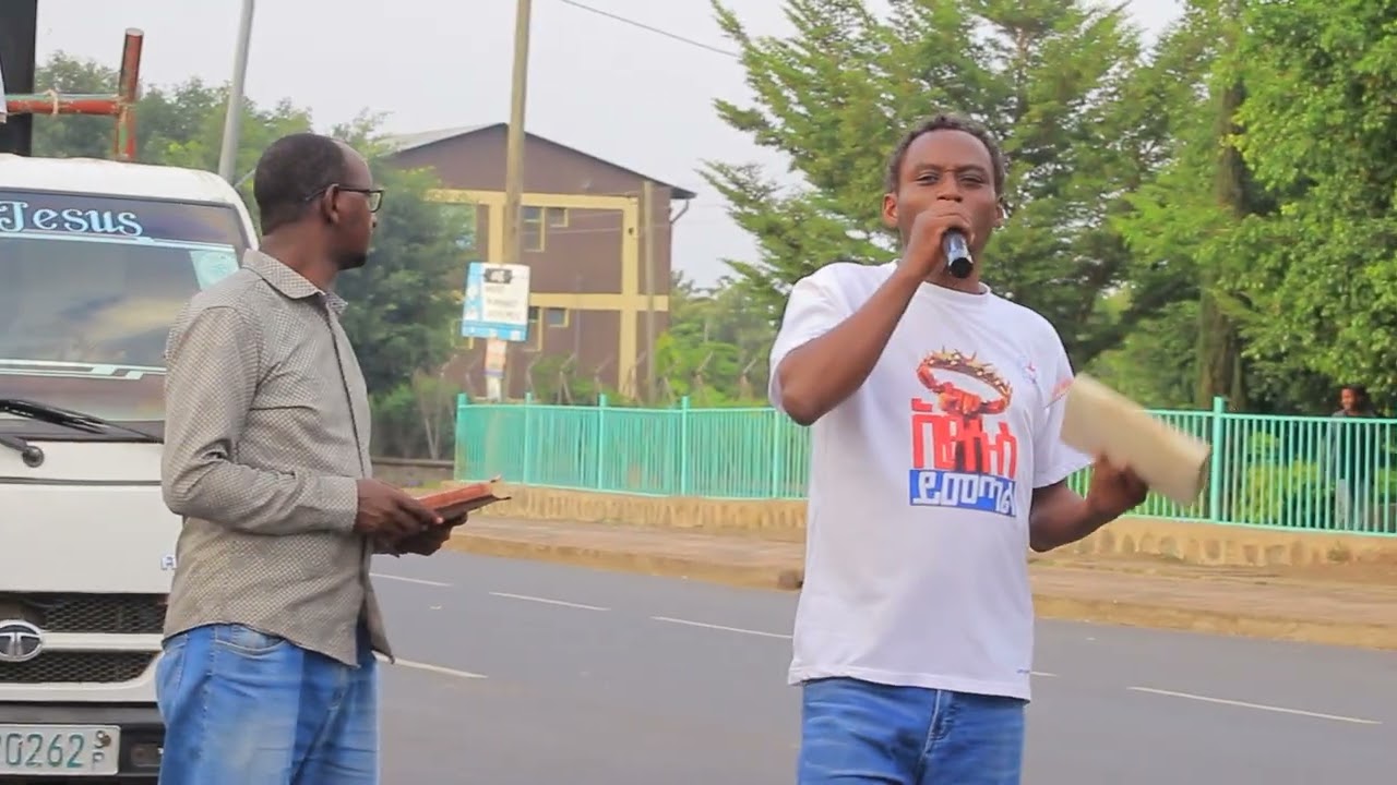 ወንጌል ስርጭት በአርባ ምንጭ ልማት ሙሉ ወንጌል ቤተክርስቲያን 2