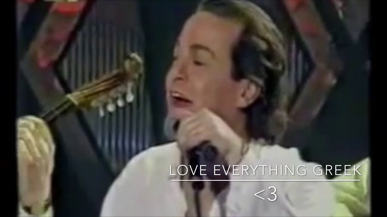 Yiannis Parios - live nisiotiko greek folk music