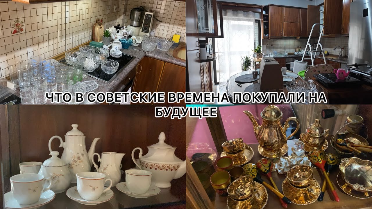Богатство от свекрови для её сына и внуков. Хватит не на один ресторан. 