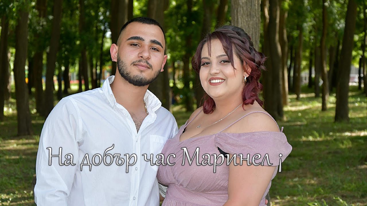 Випуск & Маринел Суворово 2024