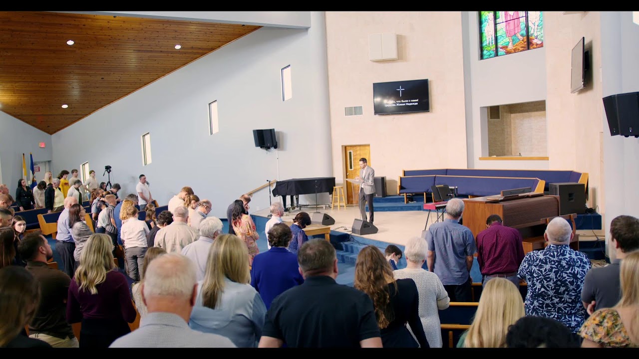 LHBC Service | Sunday Russian Service 1/25/2026