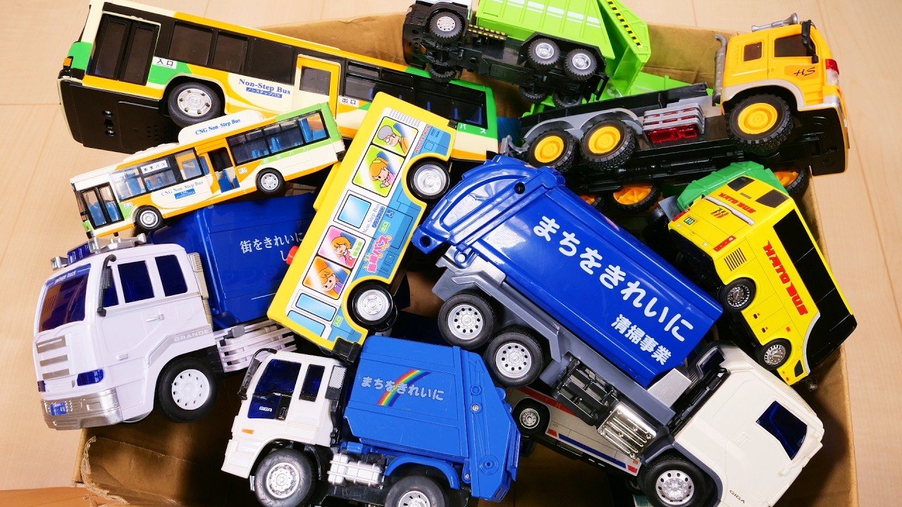 バスとごみ収集車のミニカーが急な坂道走る走る ★ 緊急走行テスト！ Bus & garbage truck miniature drive a steep hill!